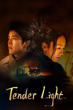 Tender Light Season 1