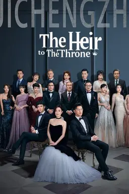 The Heir to The Throne Season 1