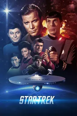Star Trek Specials
