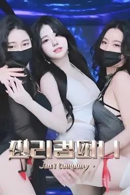 Jinricp Season 2
