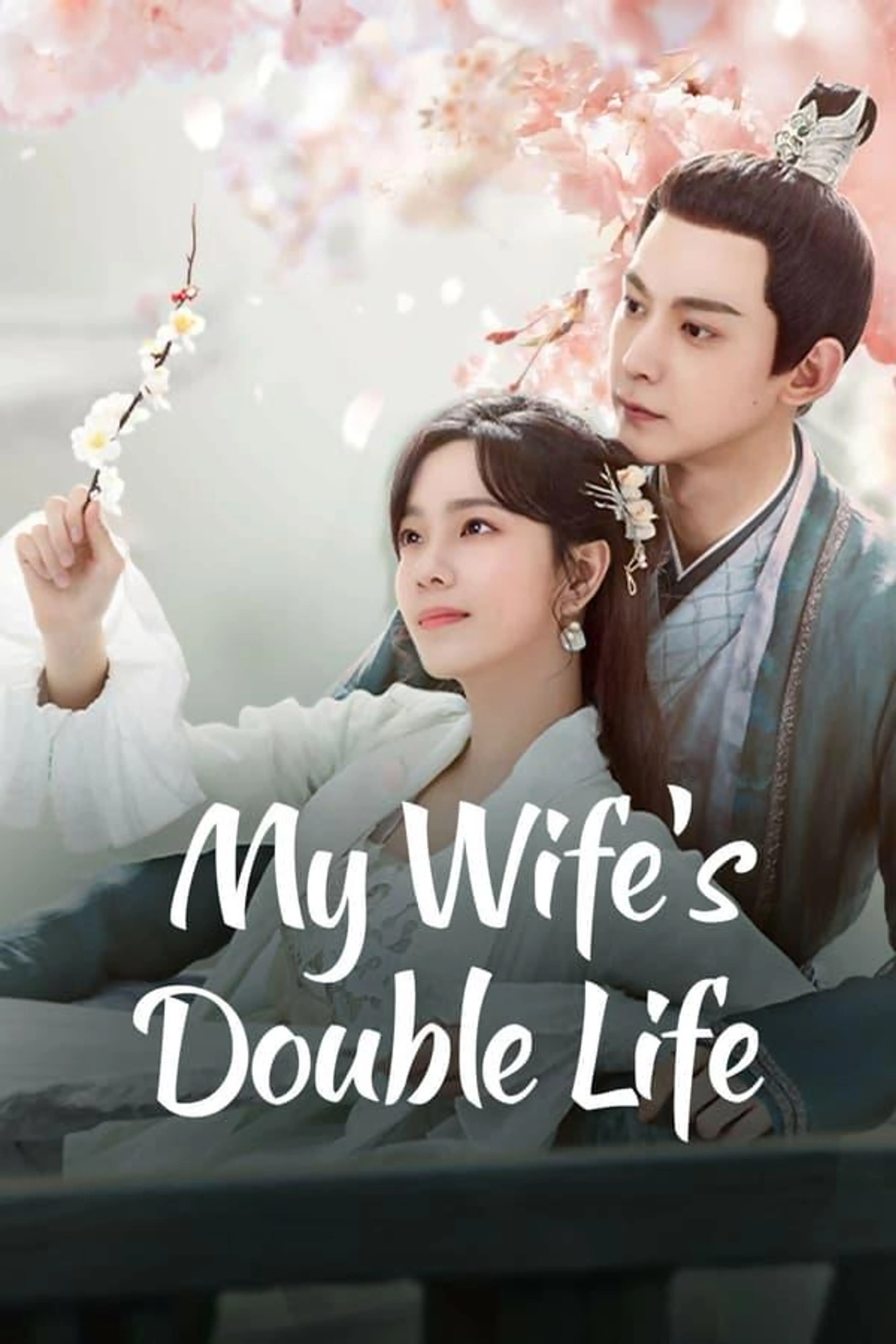 My Wife’s Double Life Season 1