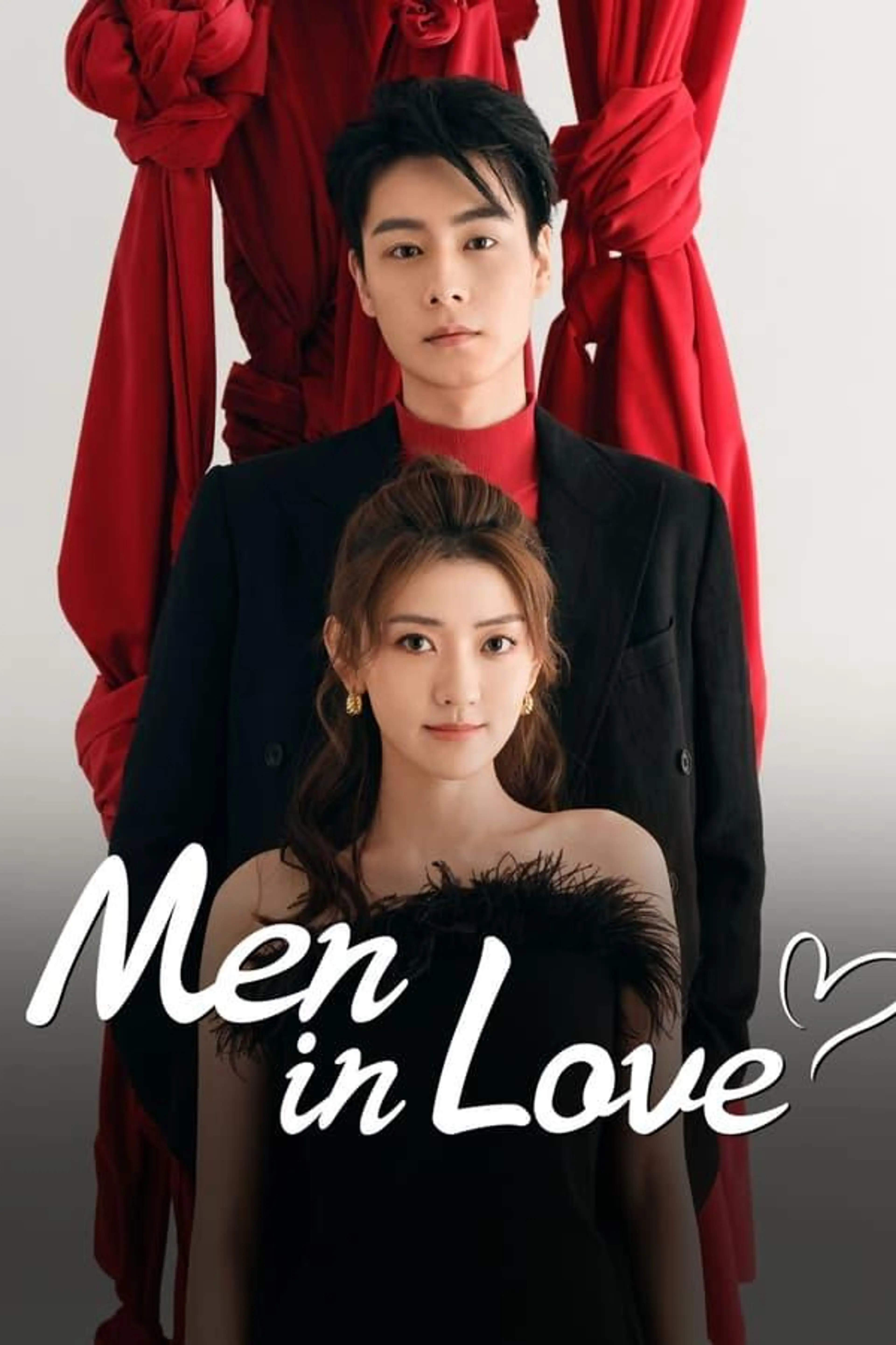 Men In Love Season 1