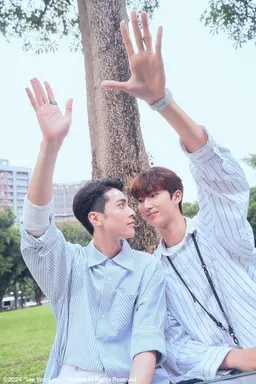 See Your Love Season 1