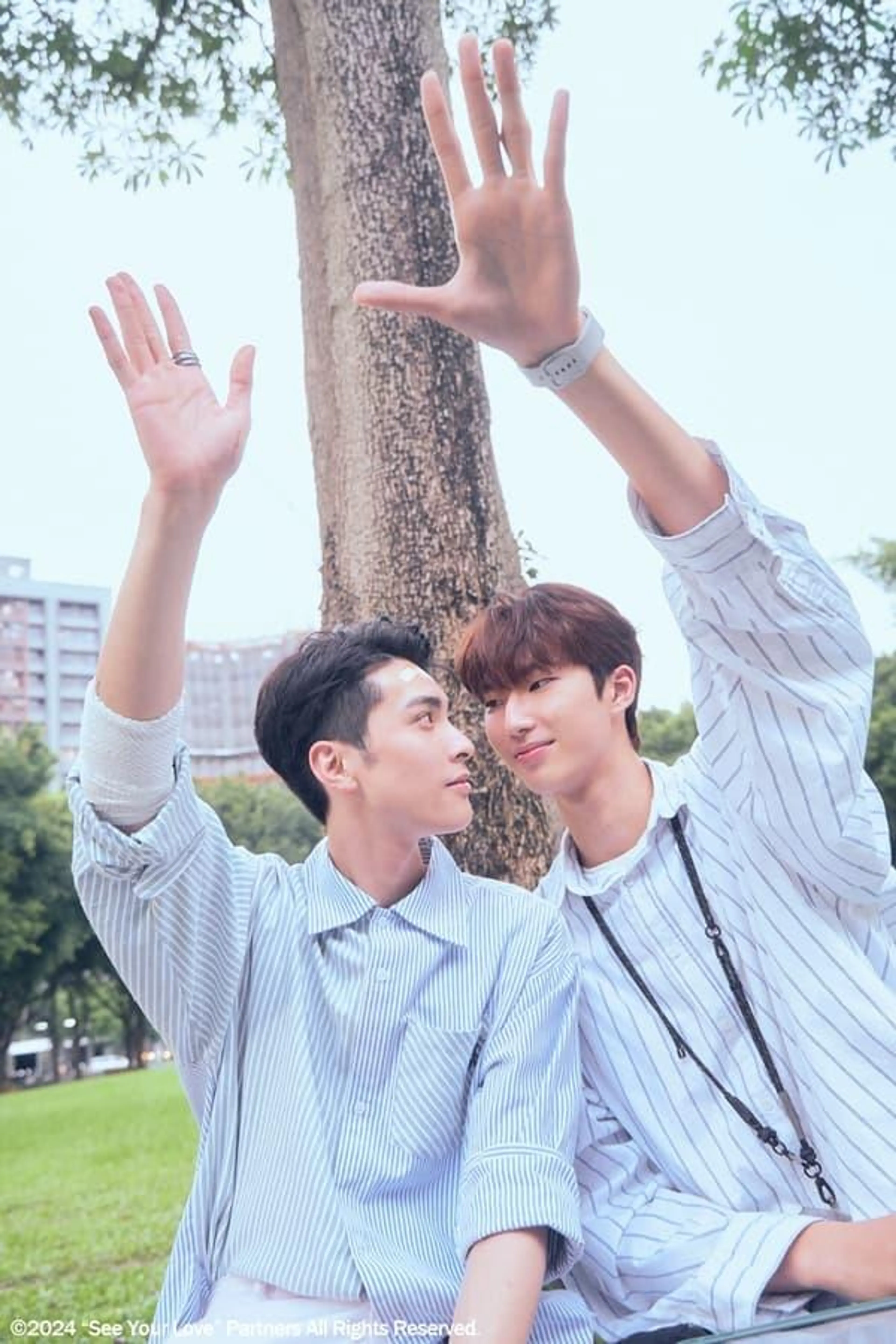 See Your Love Season 1
