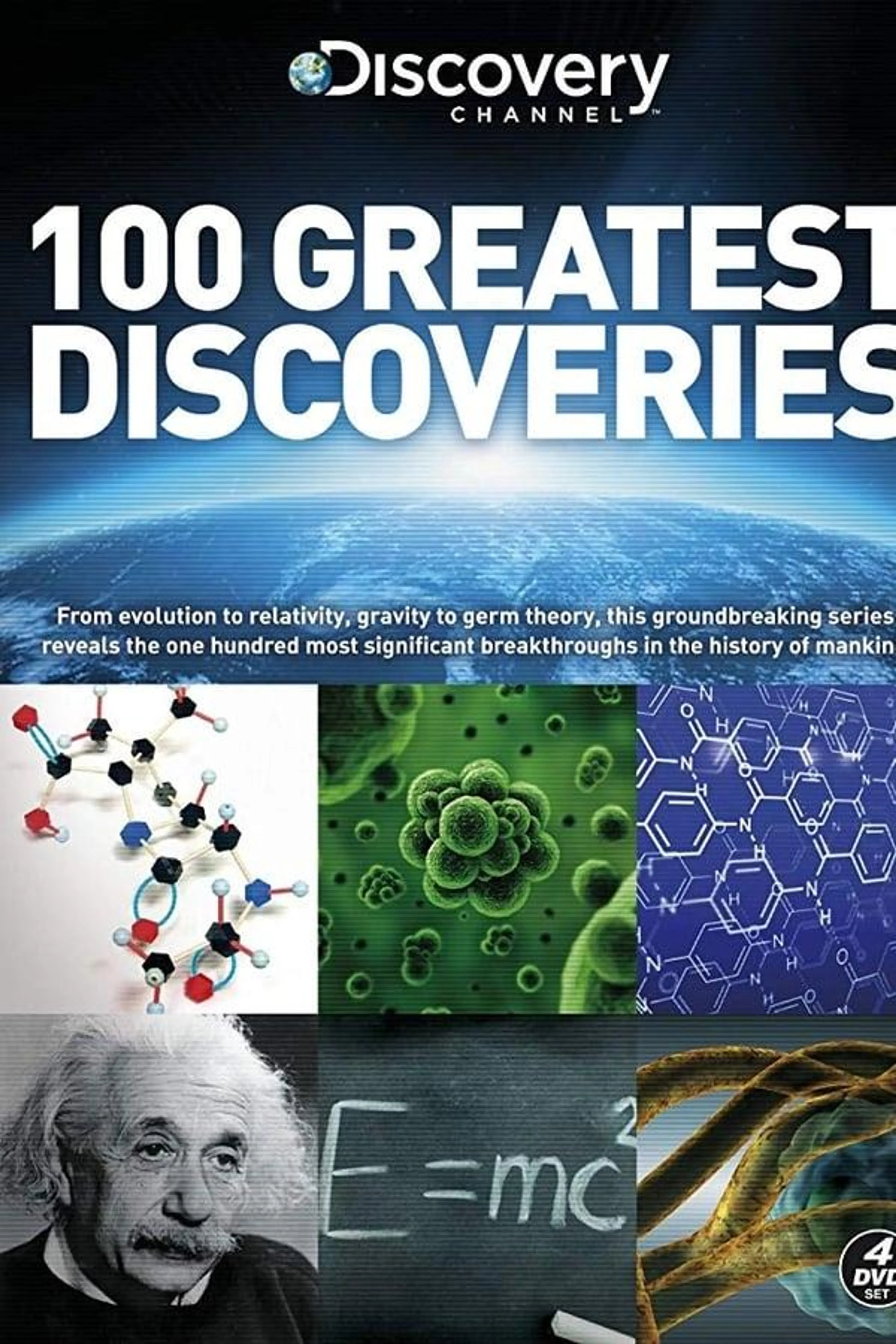 100 Greatest Discoveries Season 1