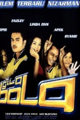 Gila Bola