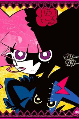 Marie & Gali Season 2