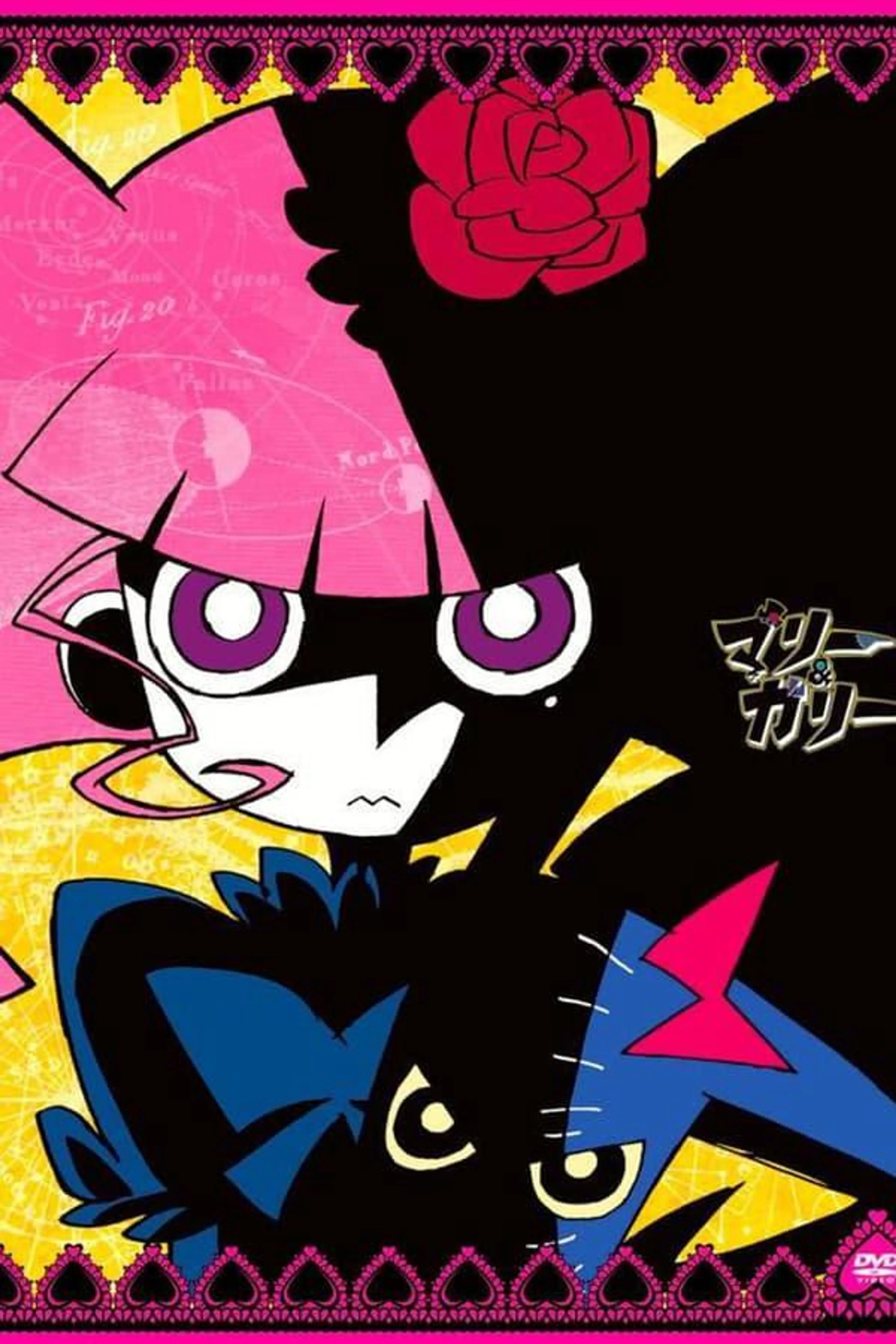 Marie & Gali Season 2