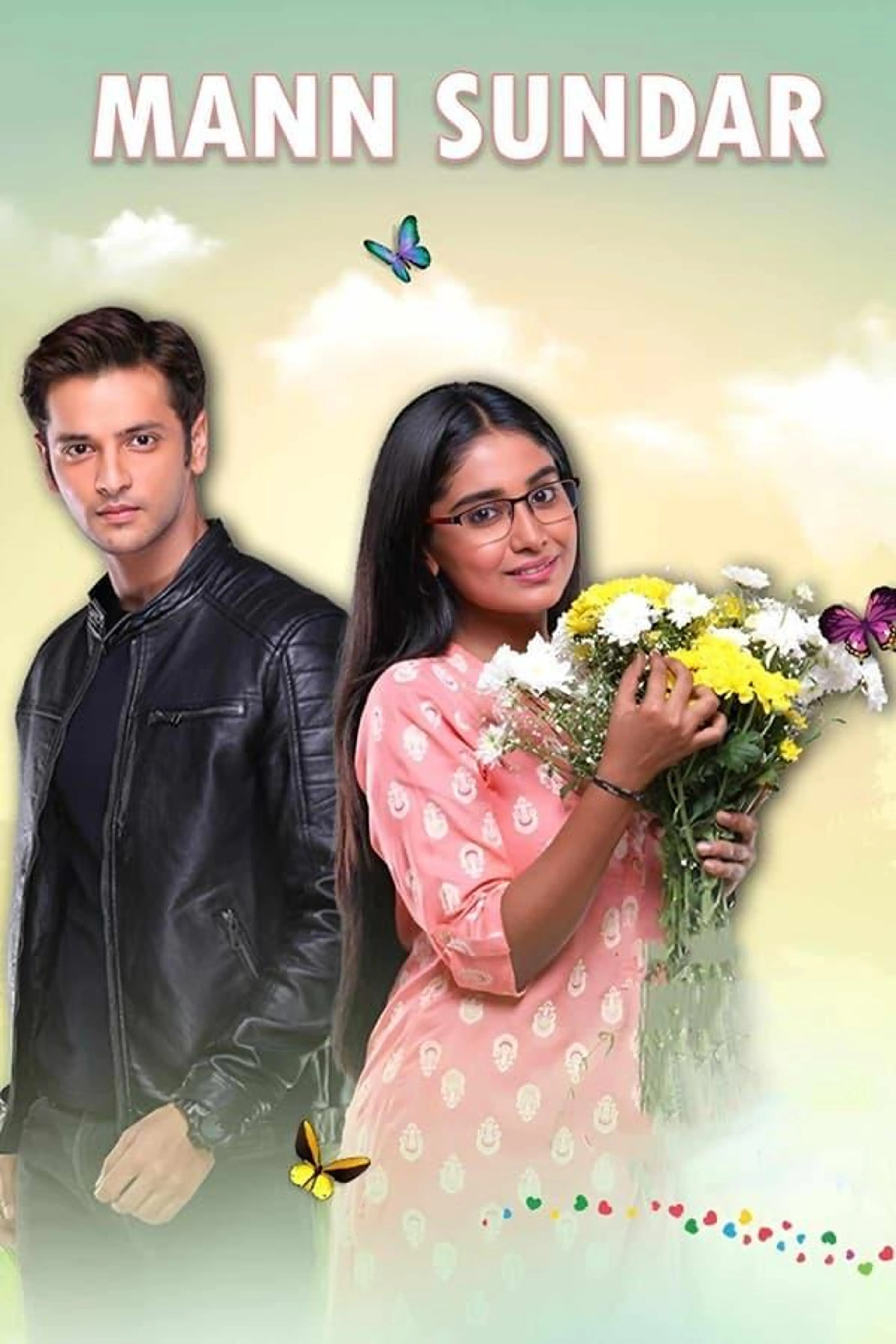 Mann Sundar Season 1