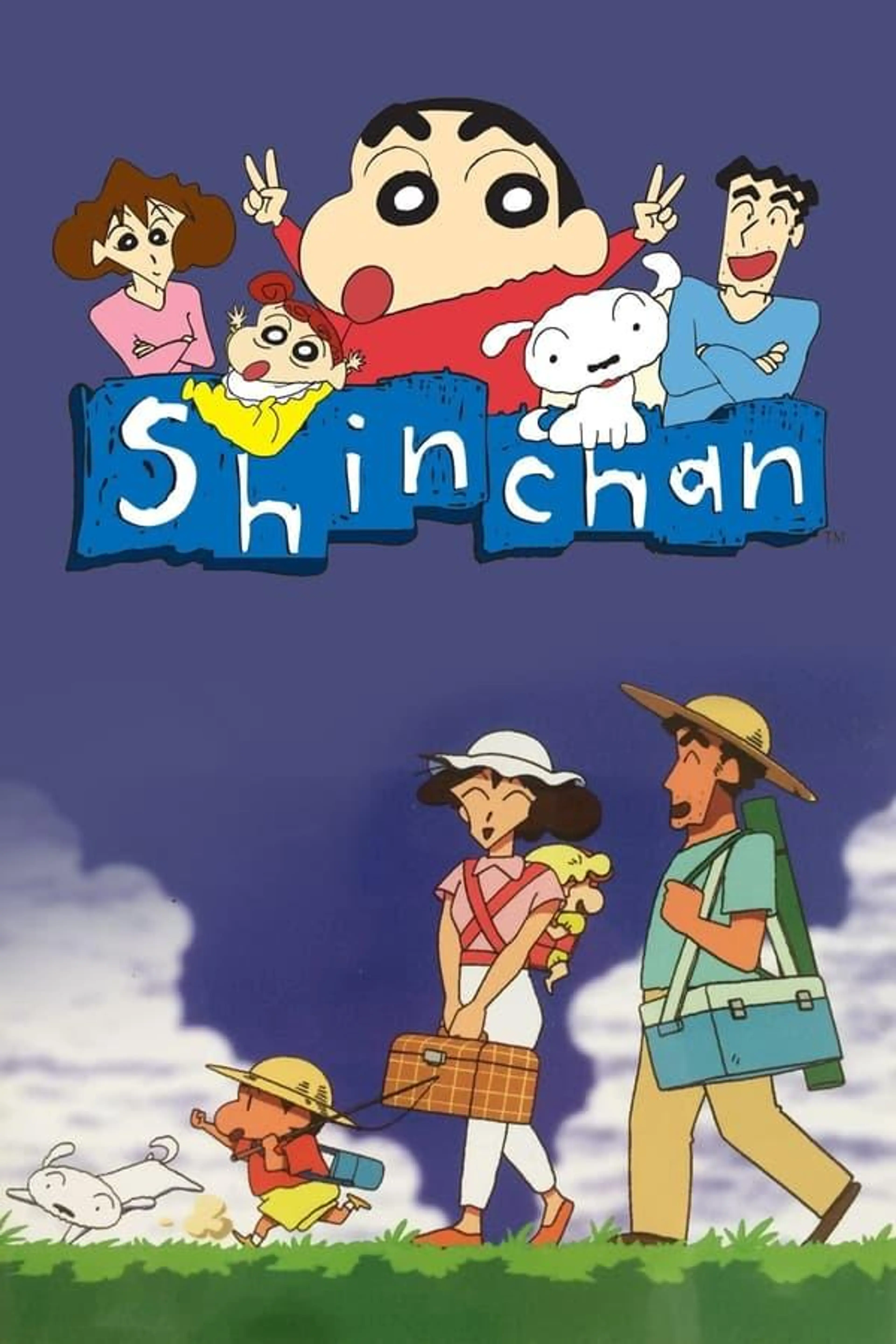 Shinchan (Vitello Dub) Season 1