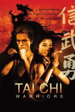 Tai Chi Warriors