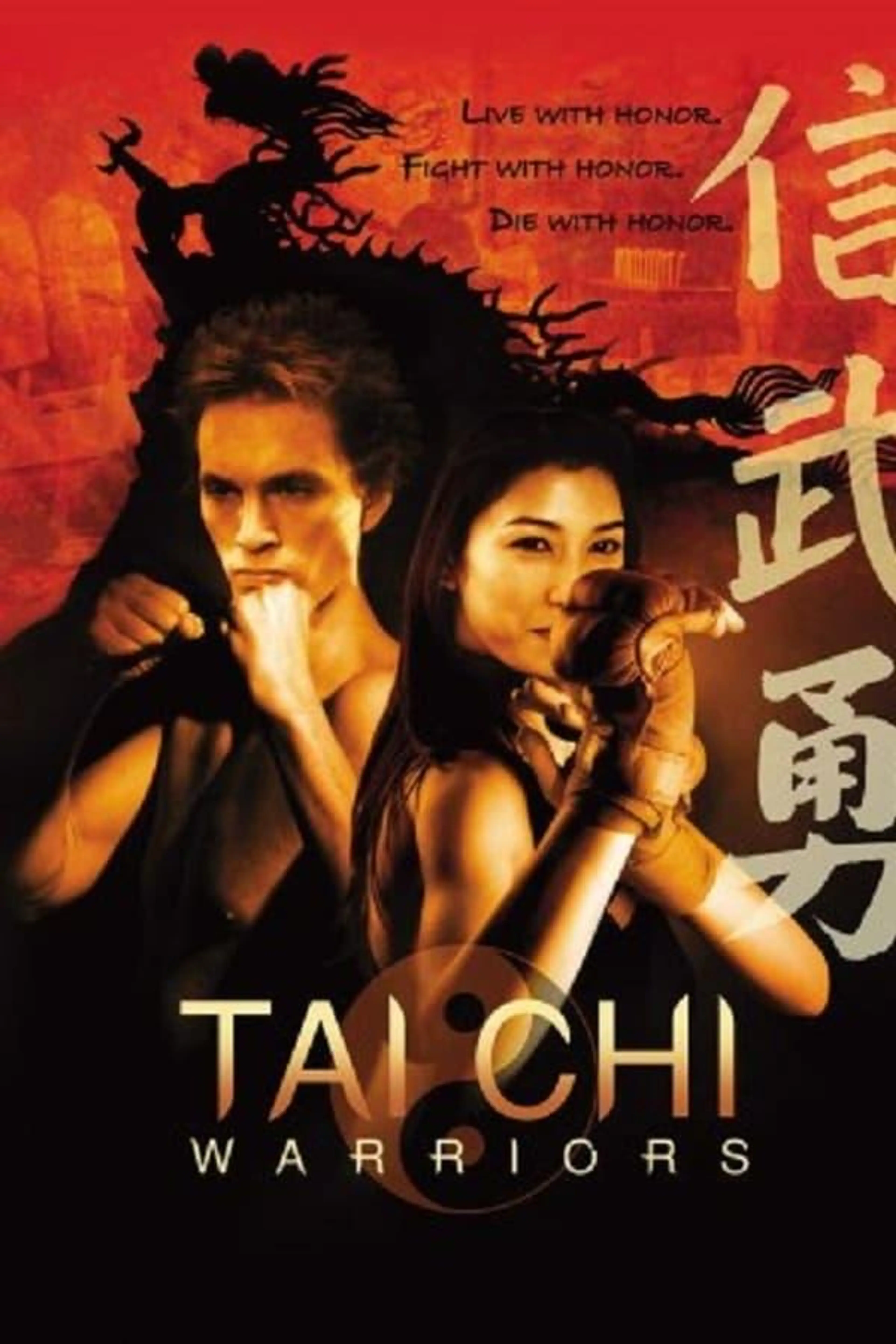 Tai Chi Warriors