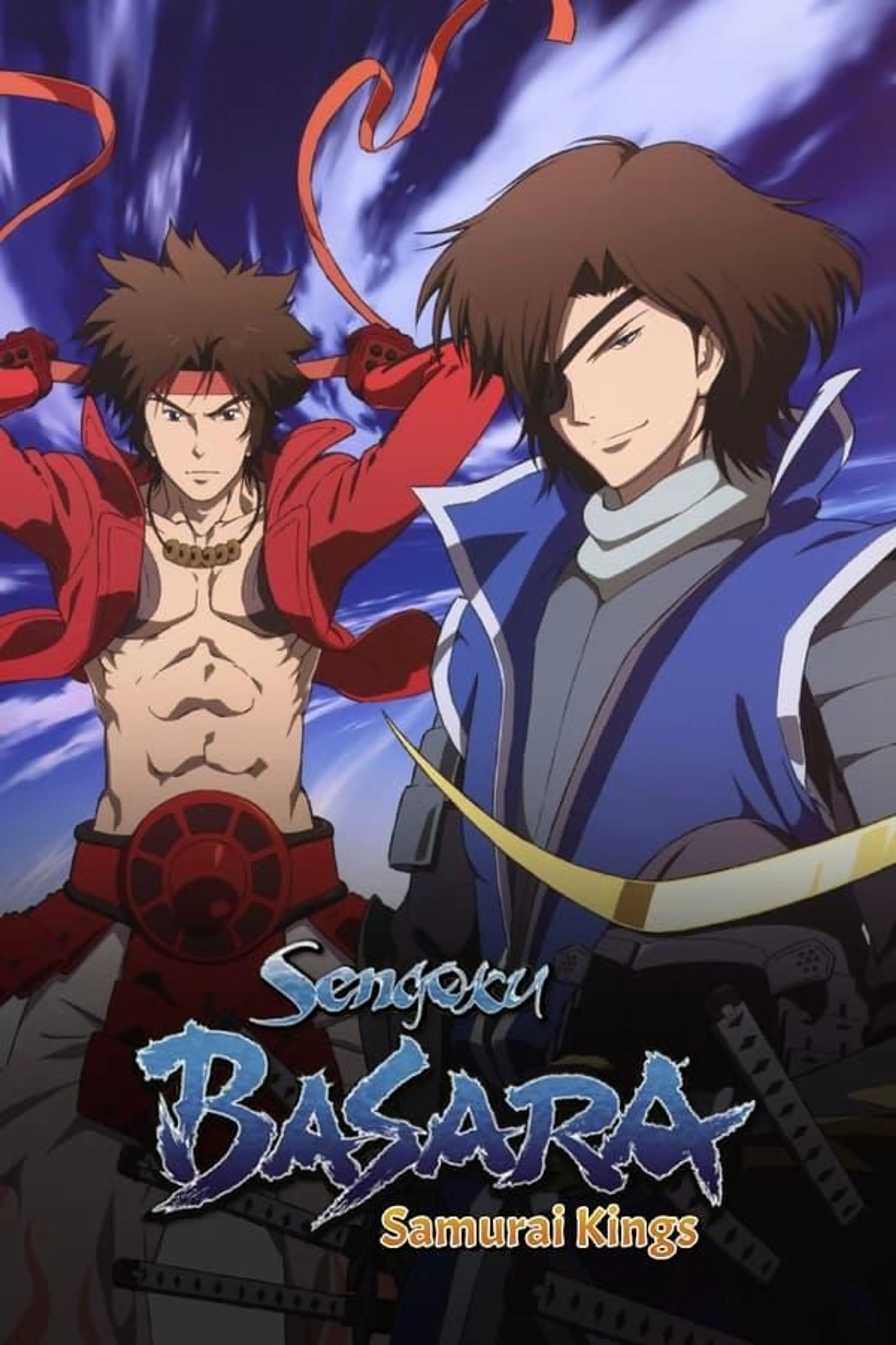 Sengoku BASARA: Samurai Kings Specials