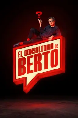 El Consultorio De Berto Season 2