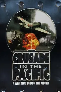 Crusade in the Pacific Season 1