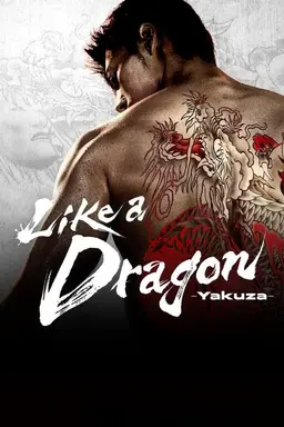 Like a Dragon: Yakuza Season 1