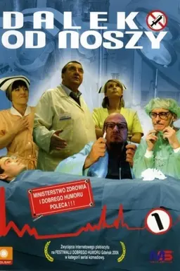 Daleko od noszy Season 2