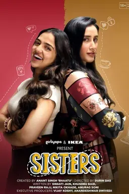 Sisters Season 1