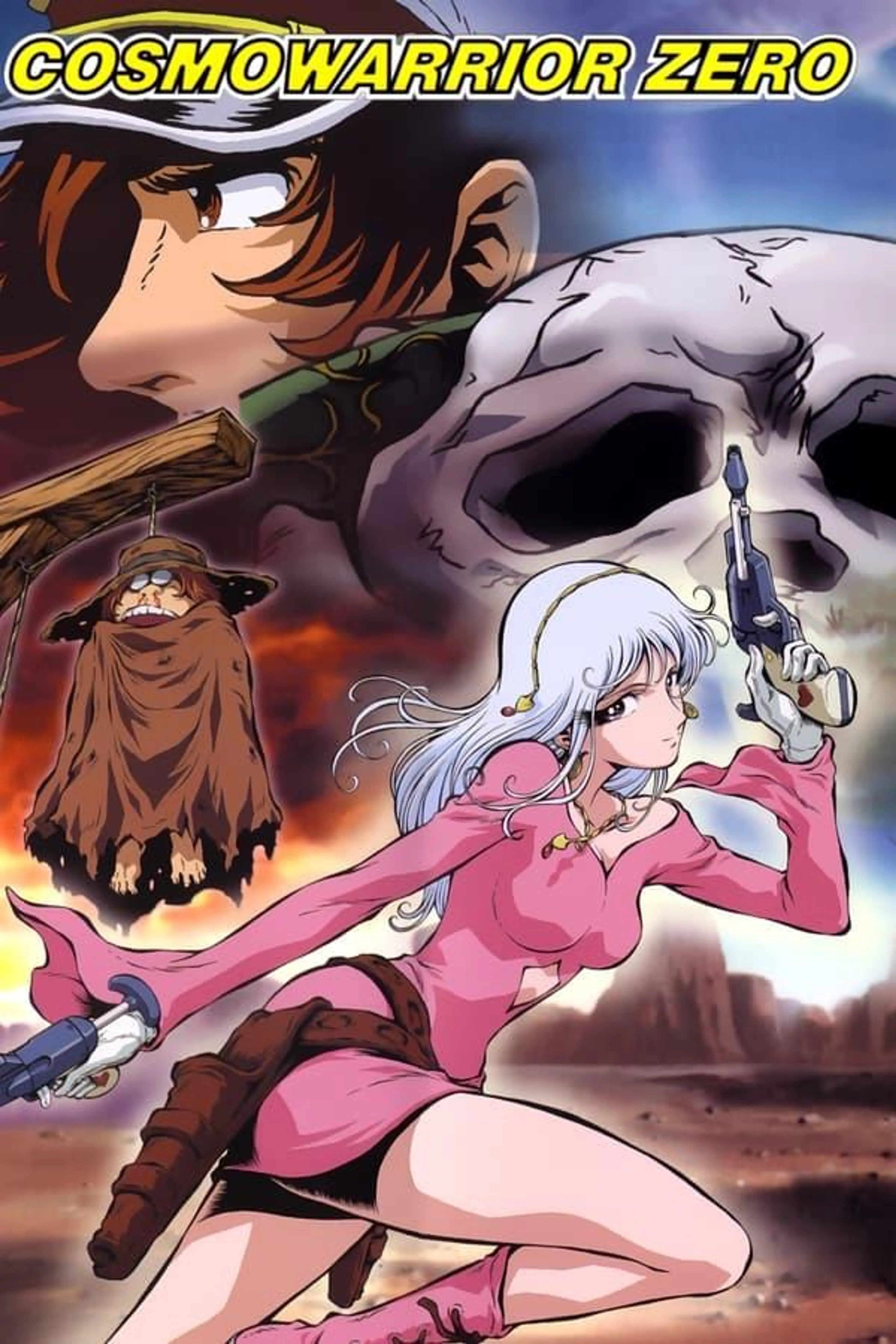 Cosmo Warrior Zero Season 2