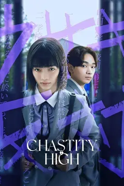 Chastity High Season 1