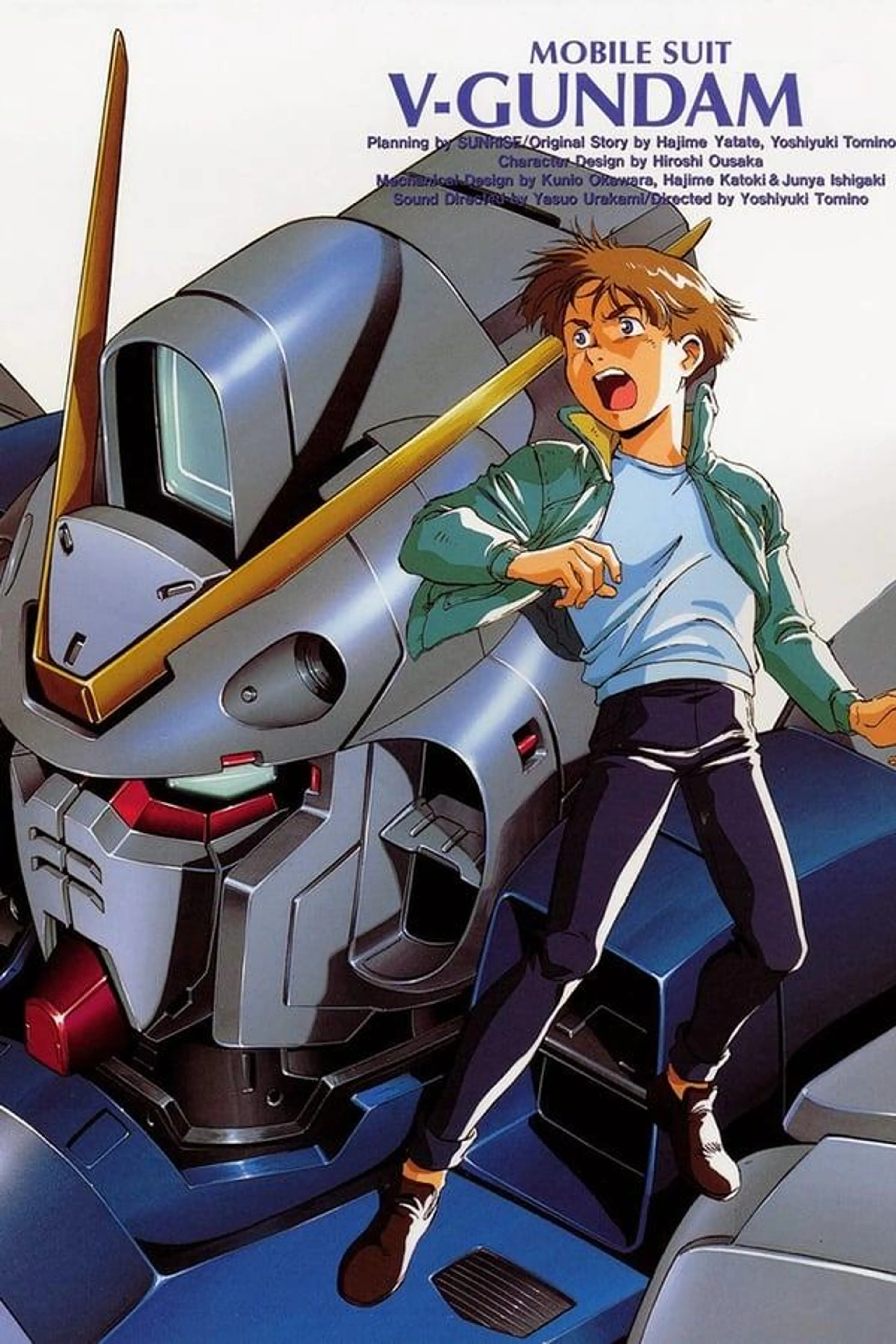 Mobile Suit Victory Gundam Season 1