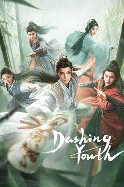 Dashing Youth Season 1
