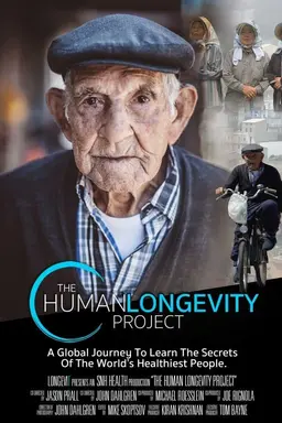 The Human Longevity Project Season 1