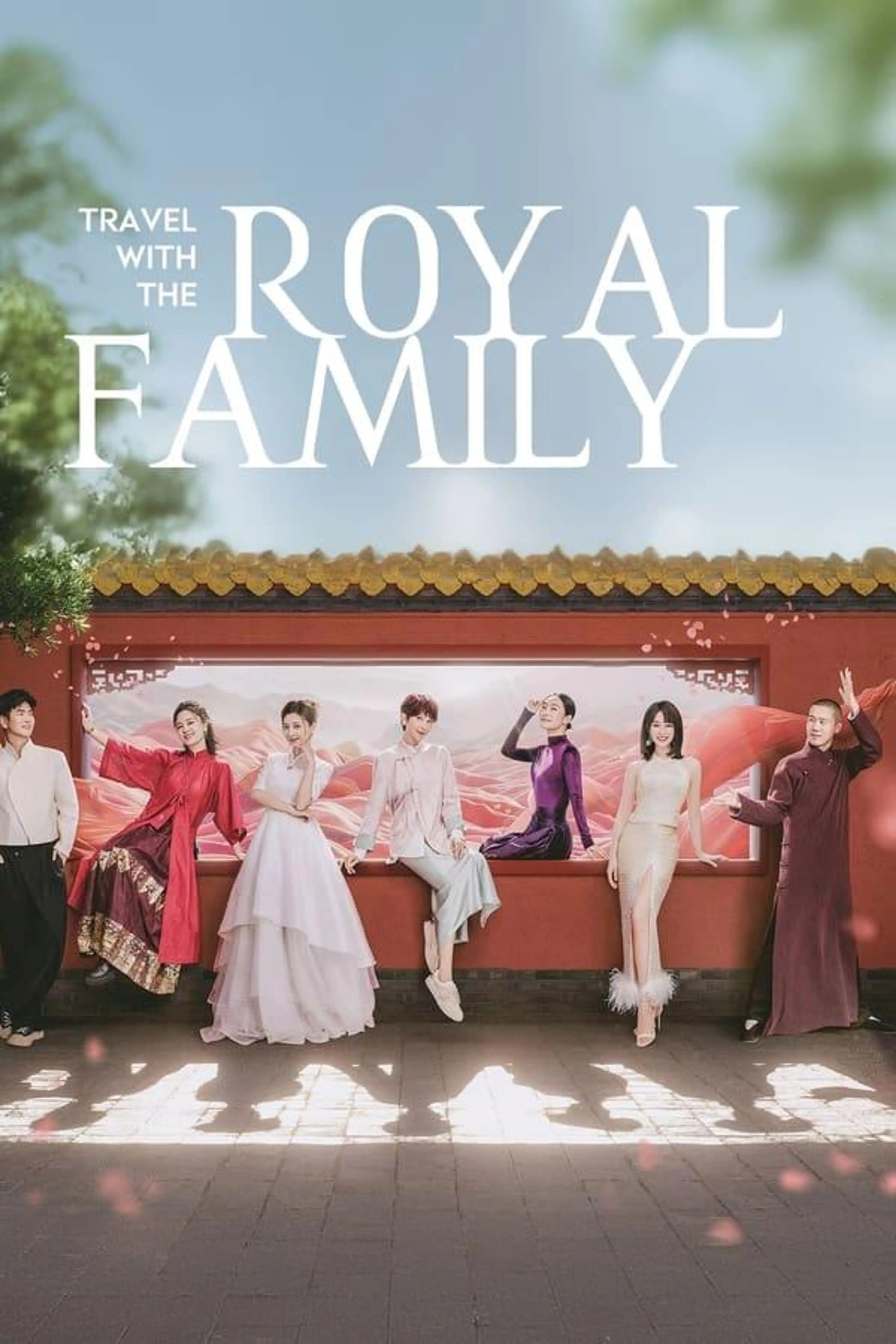 Travel With the Royal Family Specials