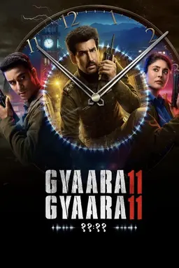 Gyaarah Gyaarah Season 1