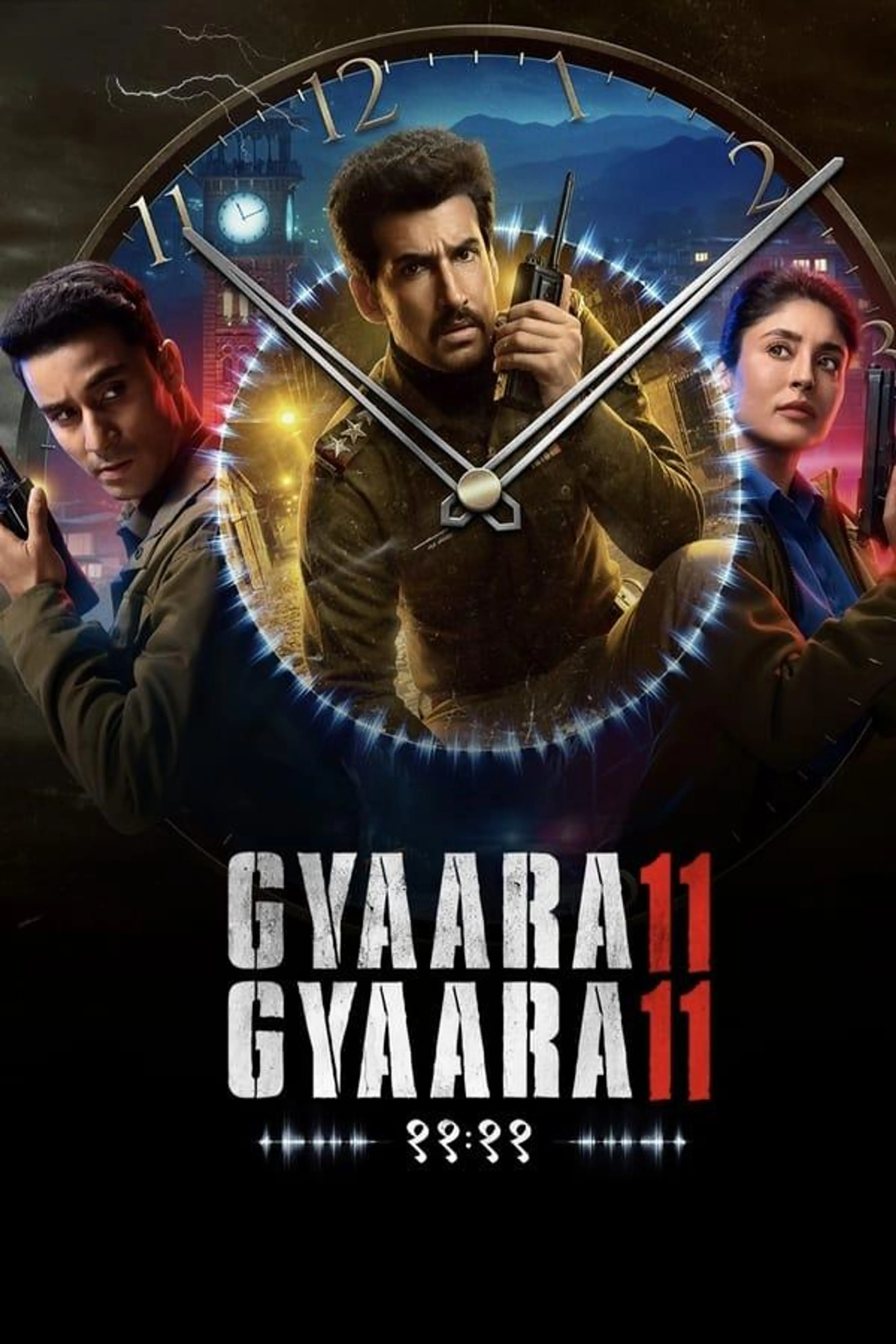 Gyaarah Gyaarah Season 1