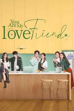 You Are My Lover Friend Season 1