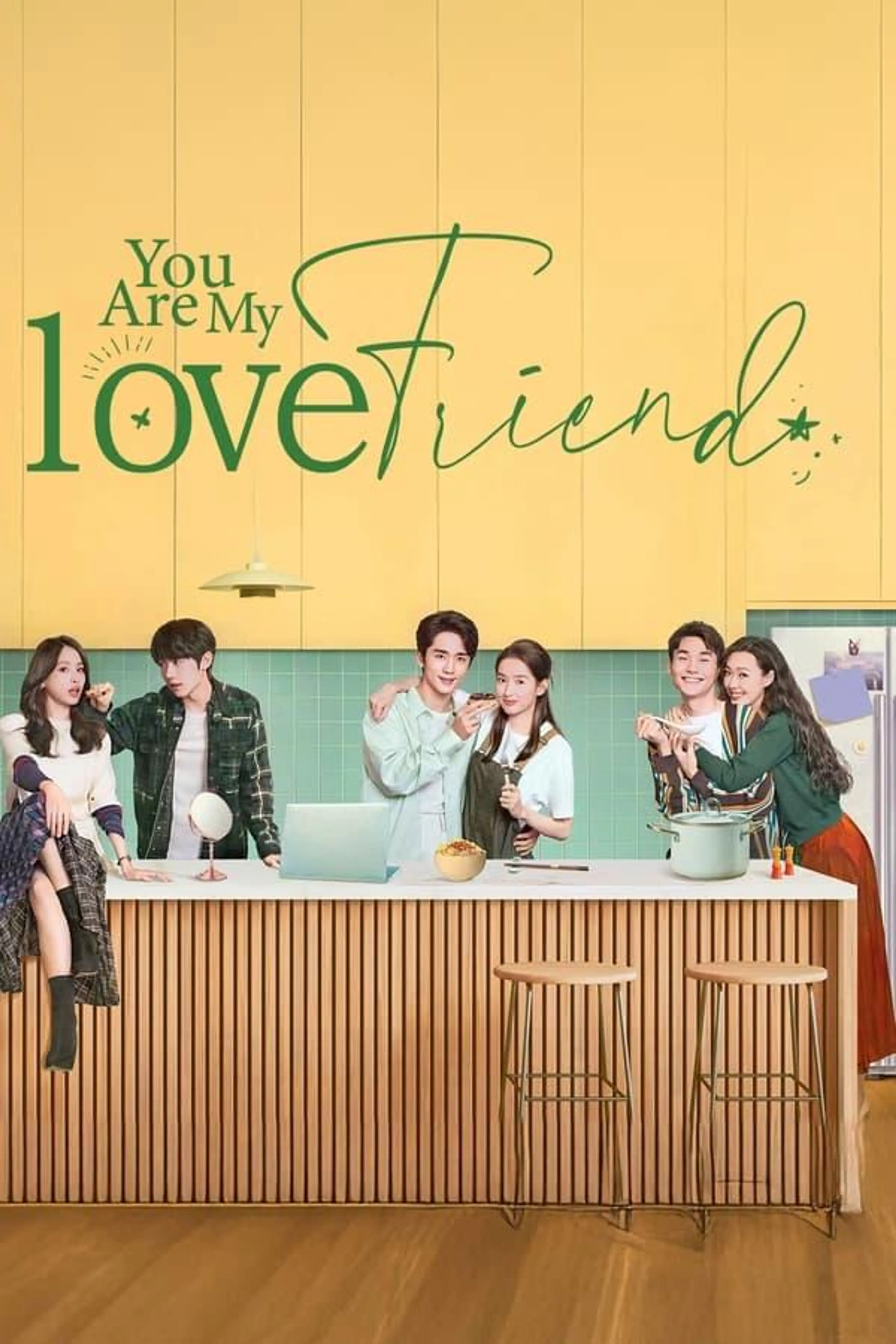 You Are My Lover Friend Season 1