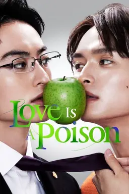 Love Is a Poison Season 1