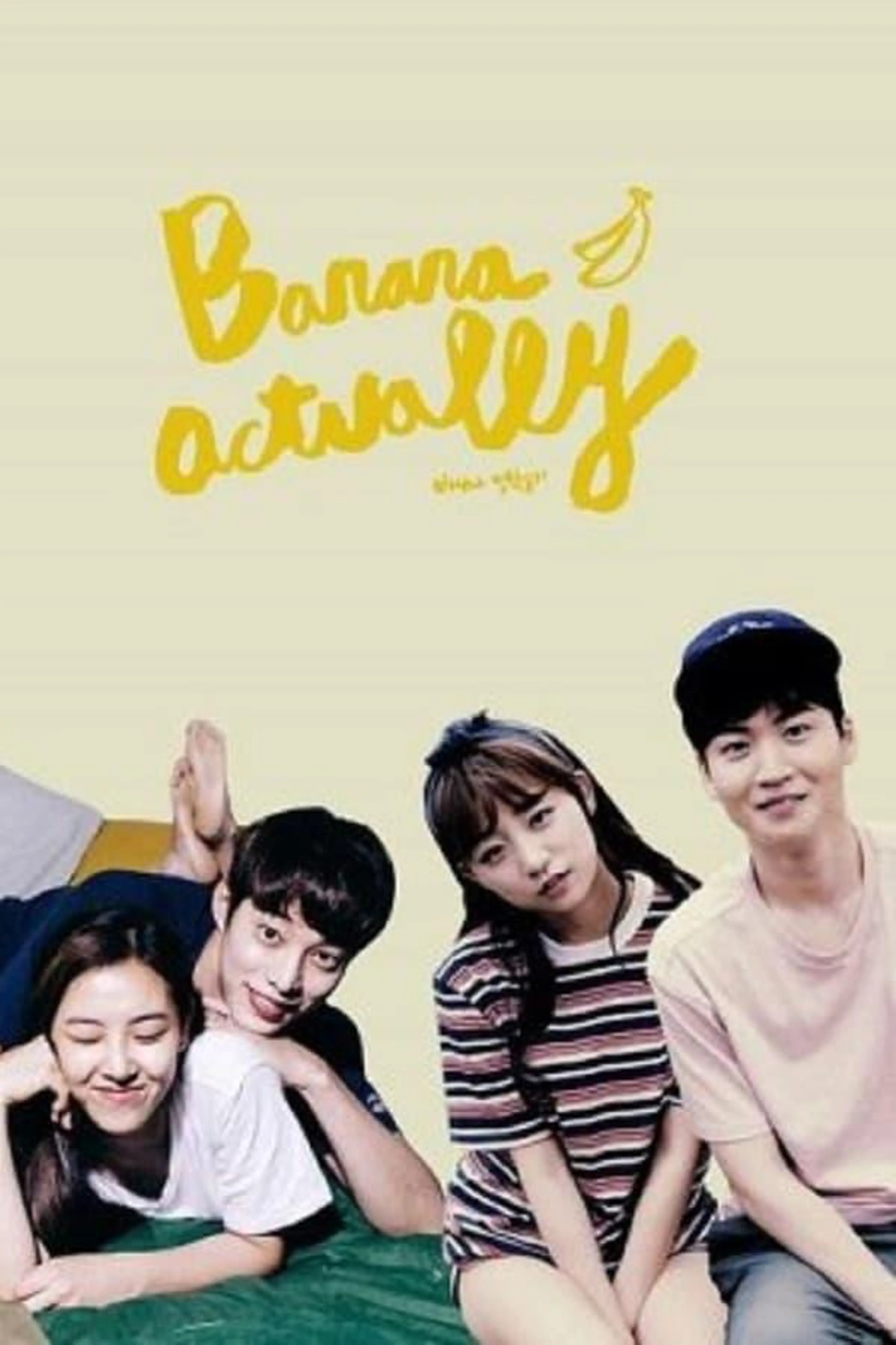 Banana Actually 2 Season 1