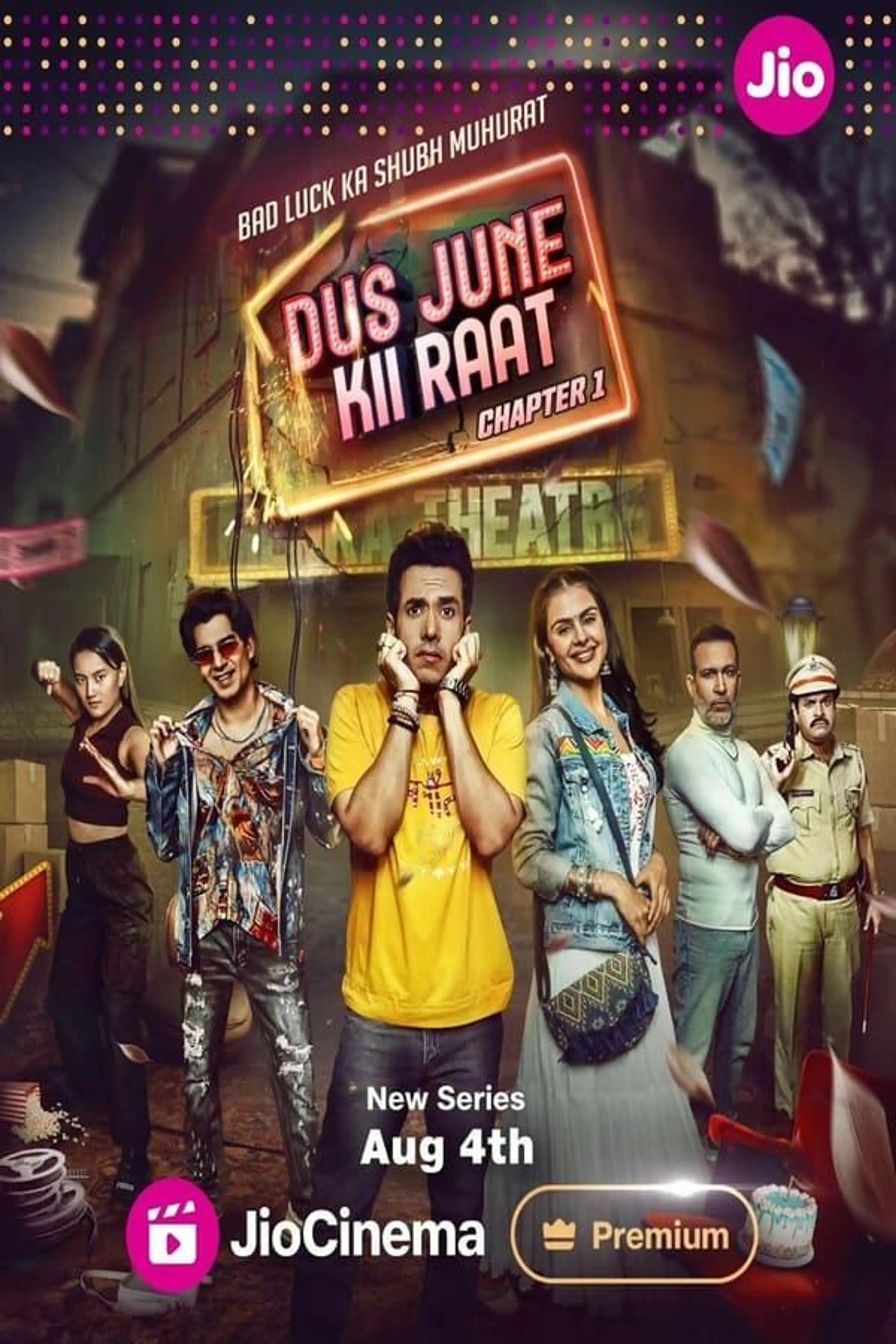 Dus June Ki Raat Season 1
