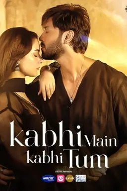Kabhi Main Kabhi Tum Season 1