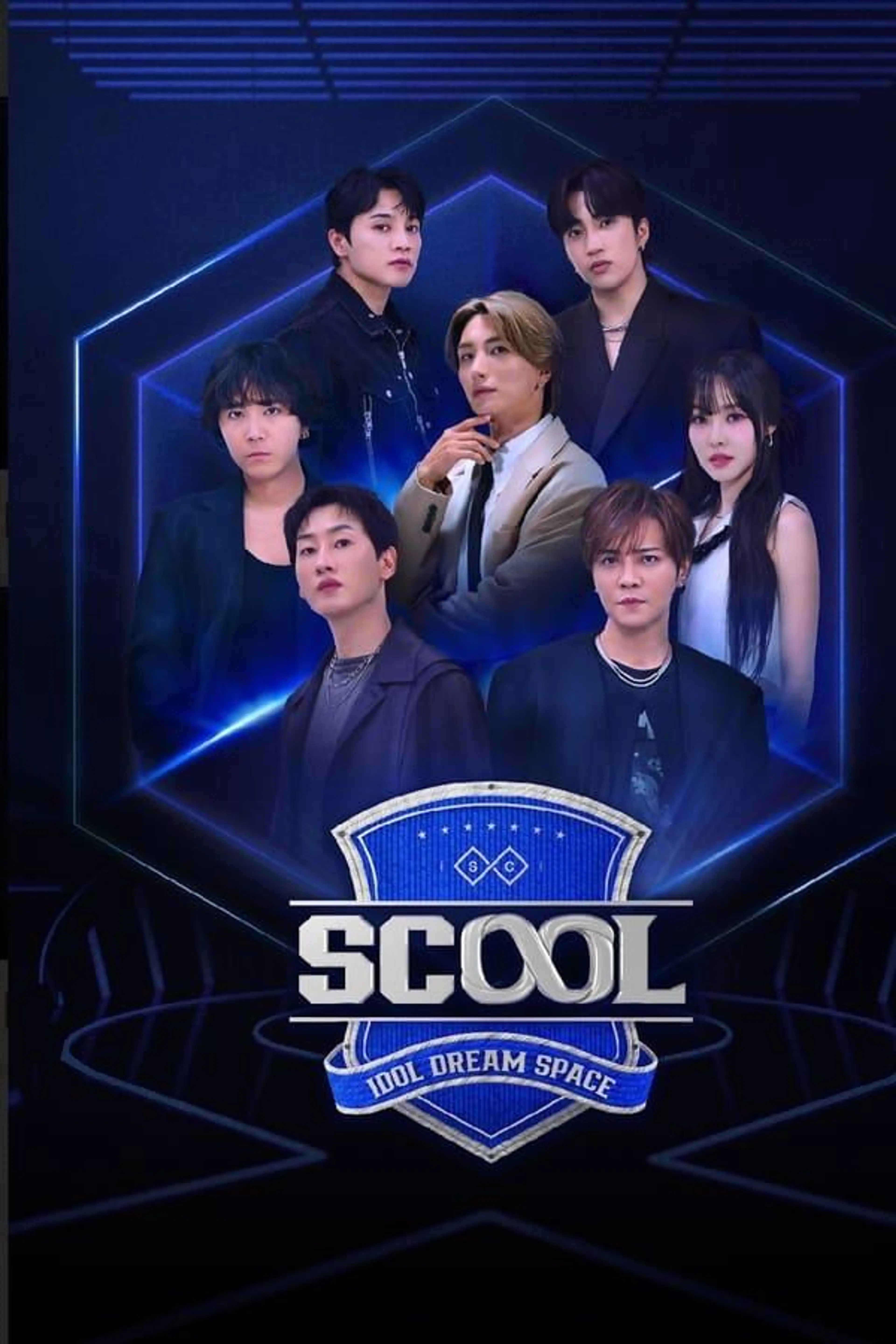 SCOOL Season 1