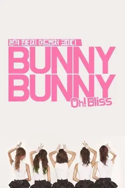 Bunny Bunny Season 1