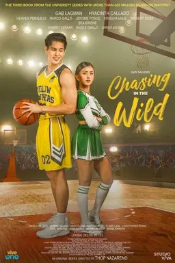 Chasing in the Wild Season 1