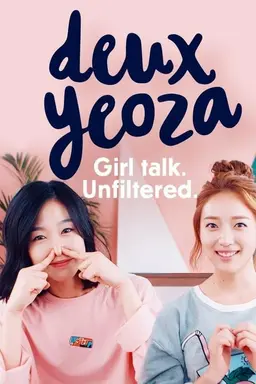 Deux Yeoza Season 1