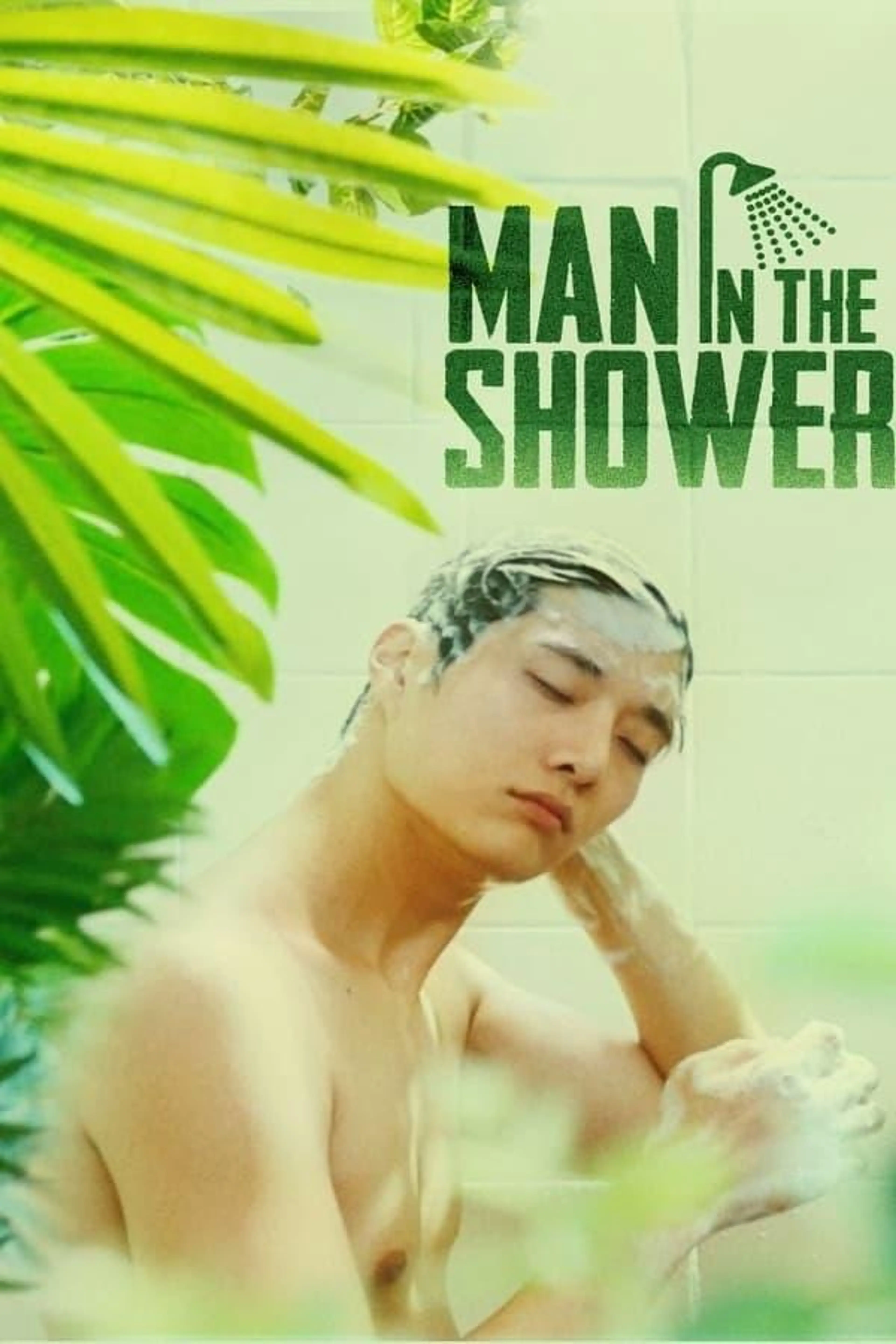 Man in the Shower Season 1