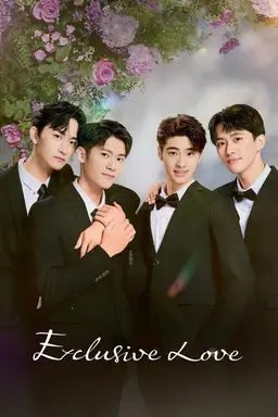 Exclusive Love Season 1