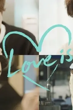 Love Is... Season 1