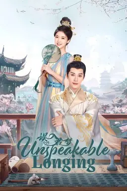 Unspeakable Longing Season 1