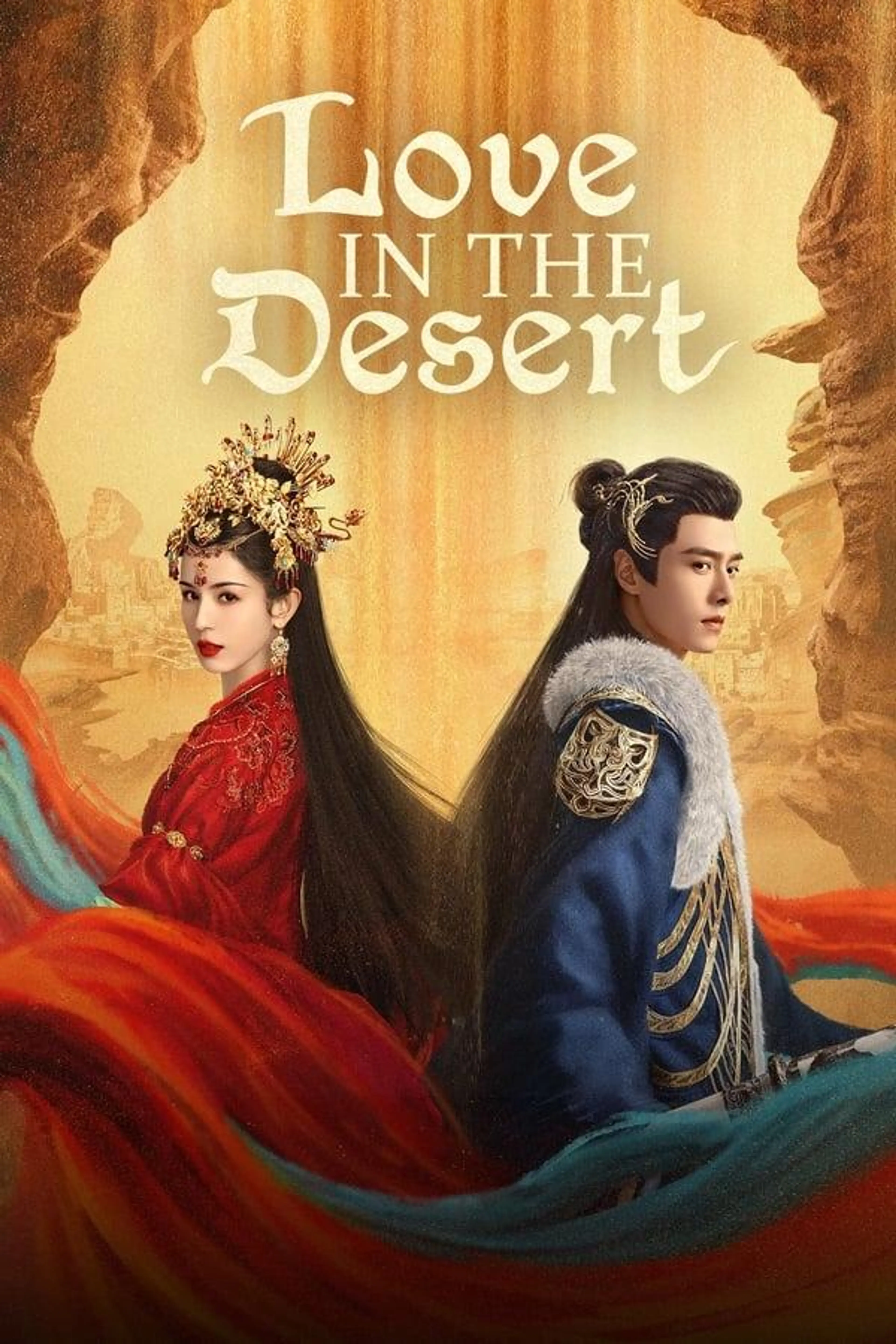 Love in the Desert Season 1
