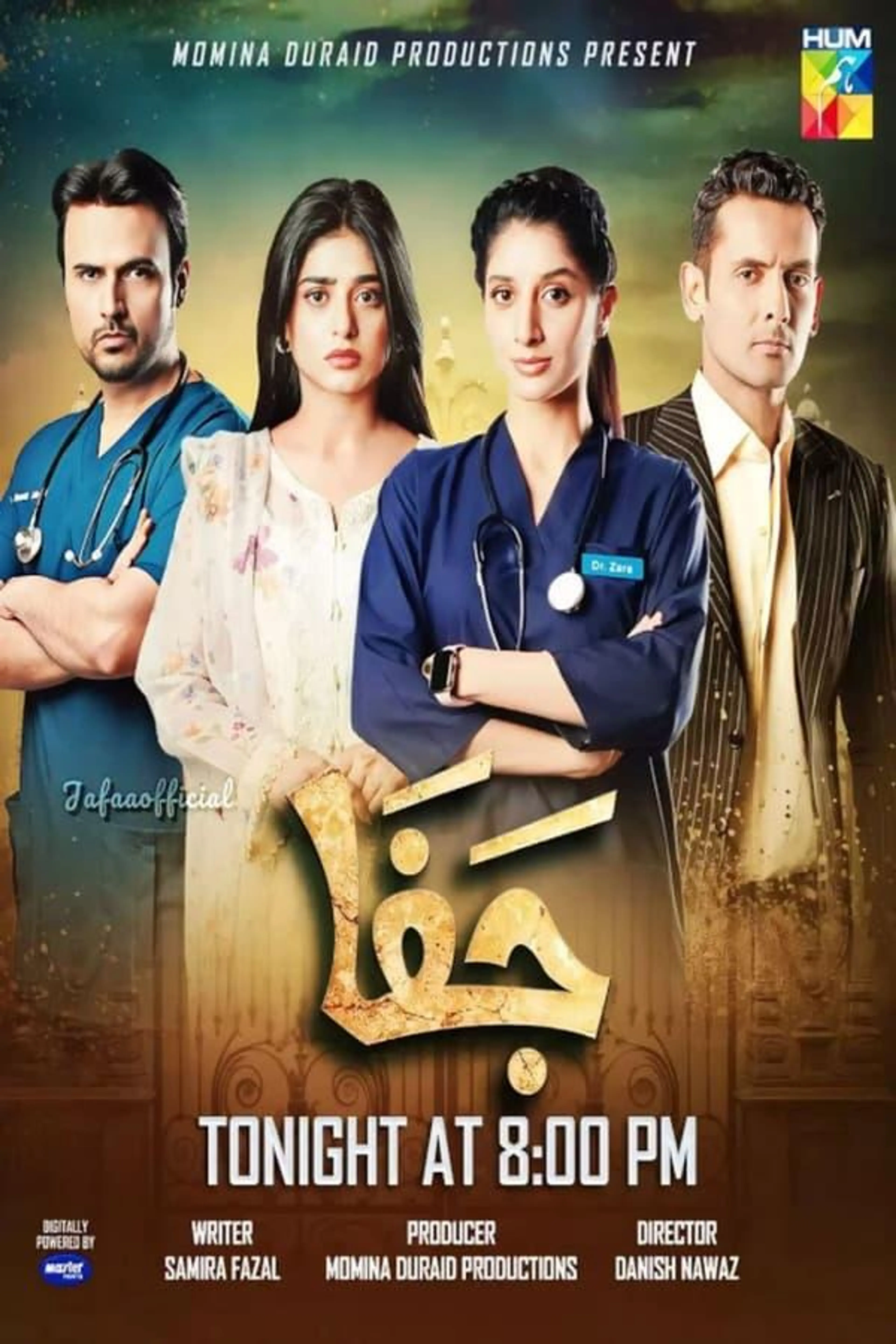 Jafaa Season 1