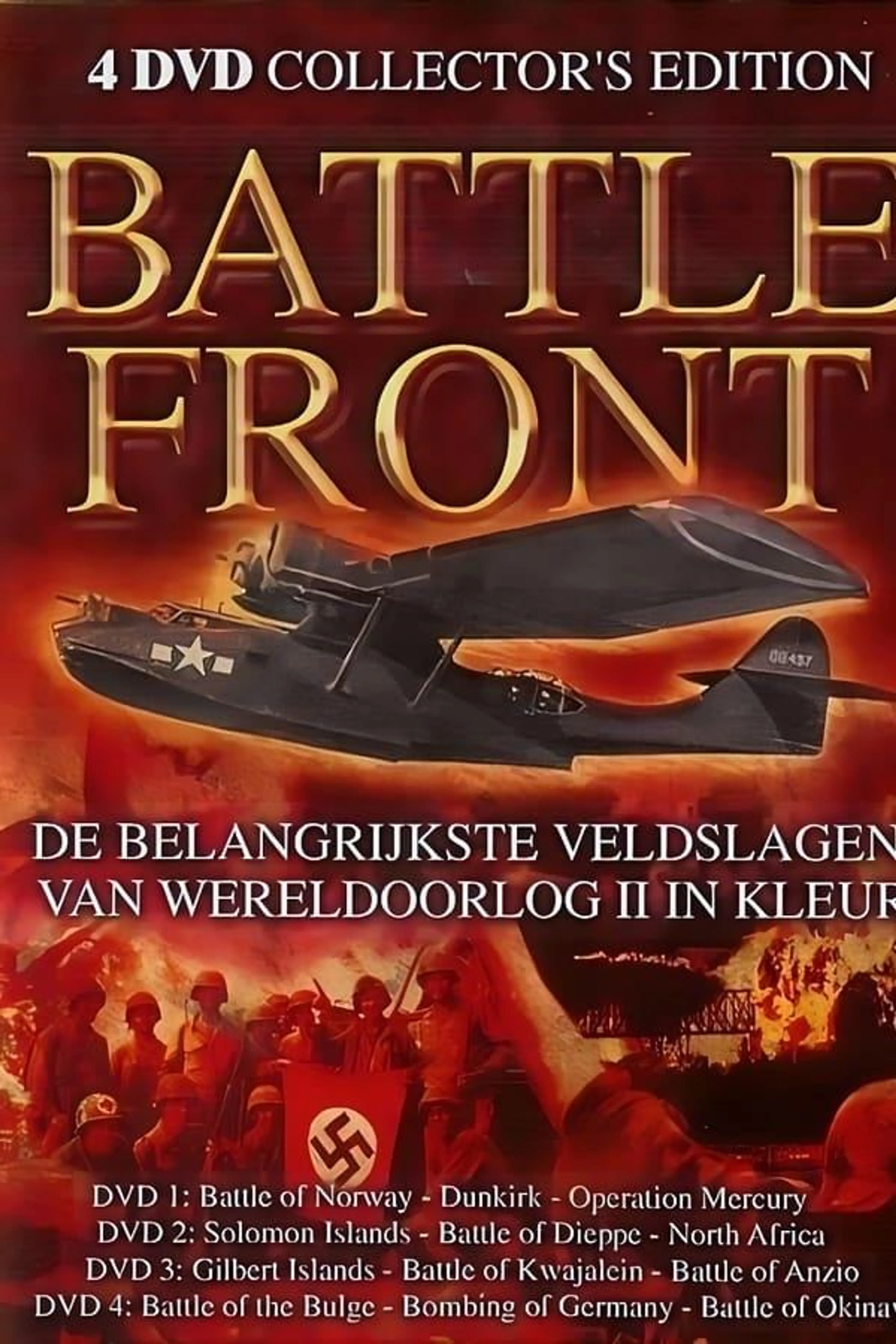 Battlefront (DVD Edition) Season 1