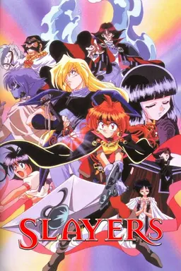 Slayers Slayers Revolution