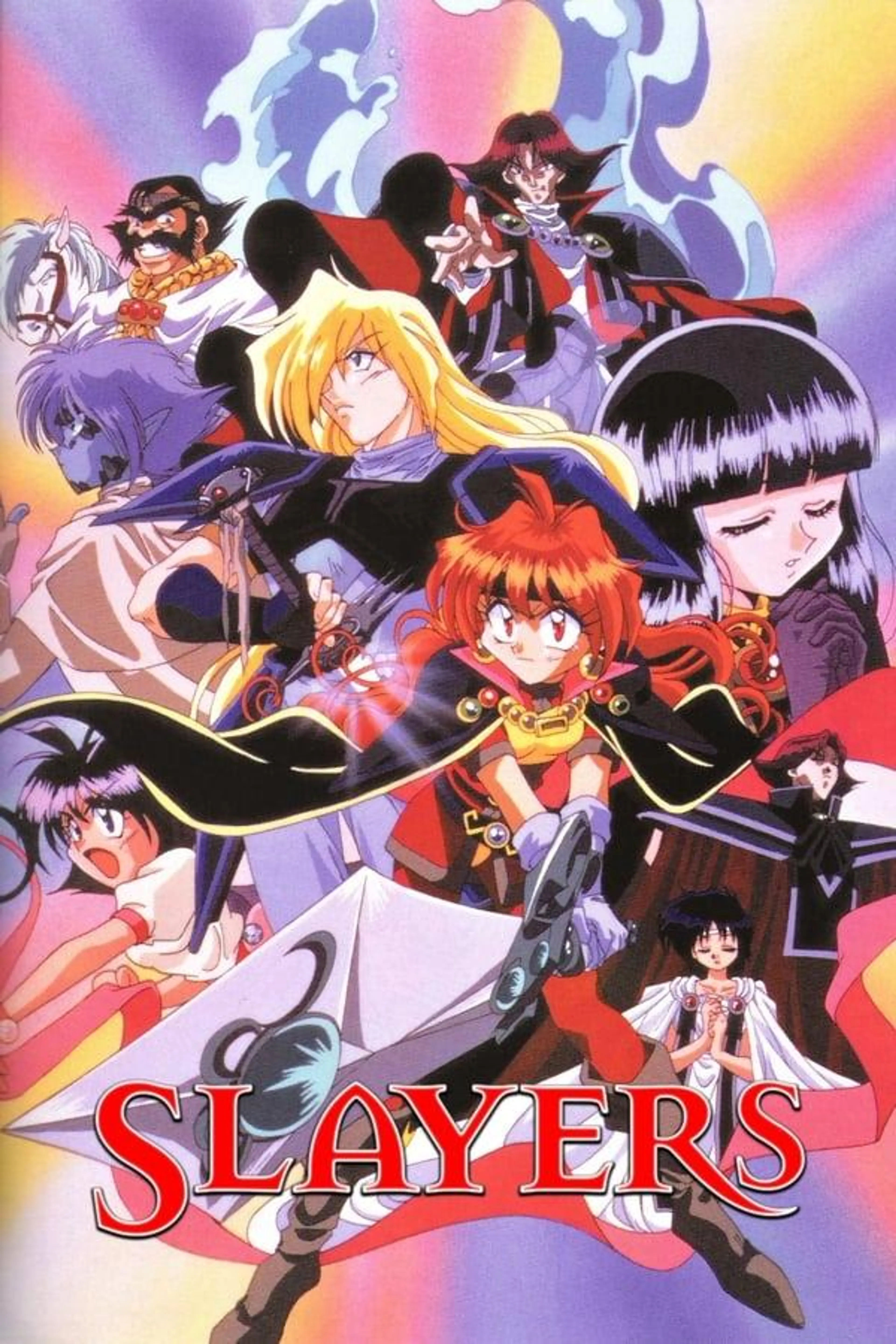 Slayers Slayers Revolution