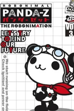 Robonimal Panda-Z: The Robonimation Season 1